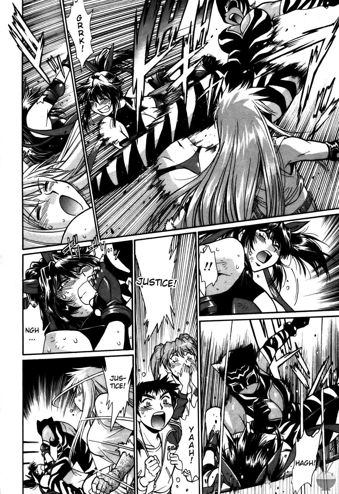 Ring X Mama Chapter 5000 Page 22